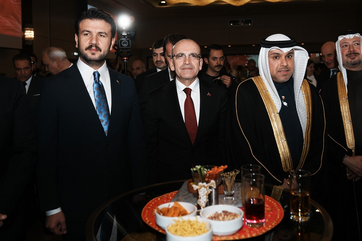 Bahreyn'in Ankara Büyükelçiliği tarafından Bahreyn Kralı Hamed bin İsa Al Halife'nin tahta...