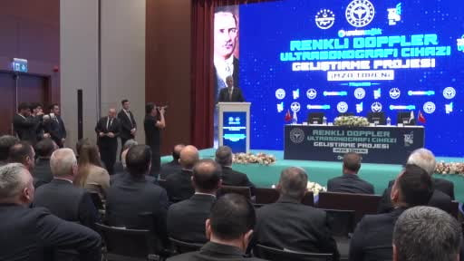 Bakan Memişoğlu: "Sağlık sektörü Türkiye'nin lokomotif sektörü haline gelecektir"