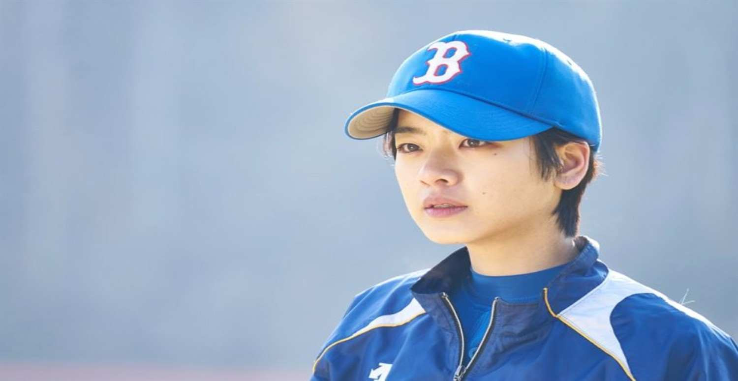 Baseball Girl film konusu ne