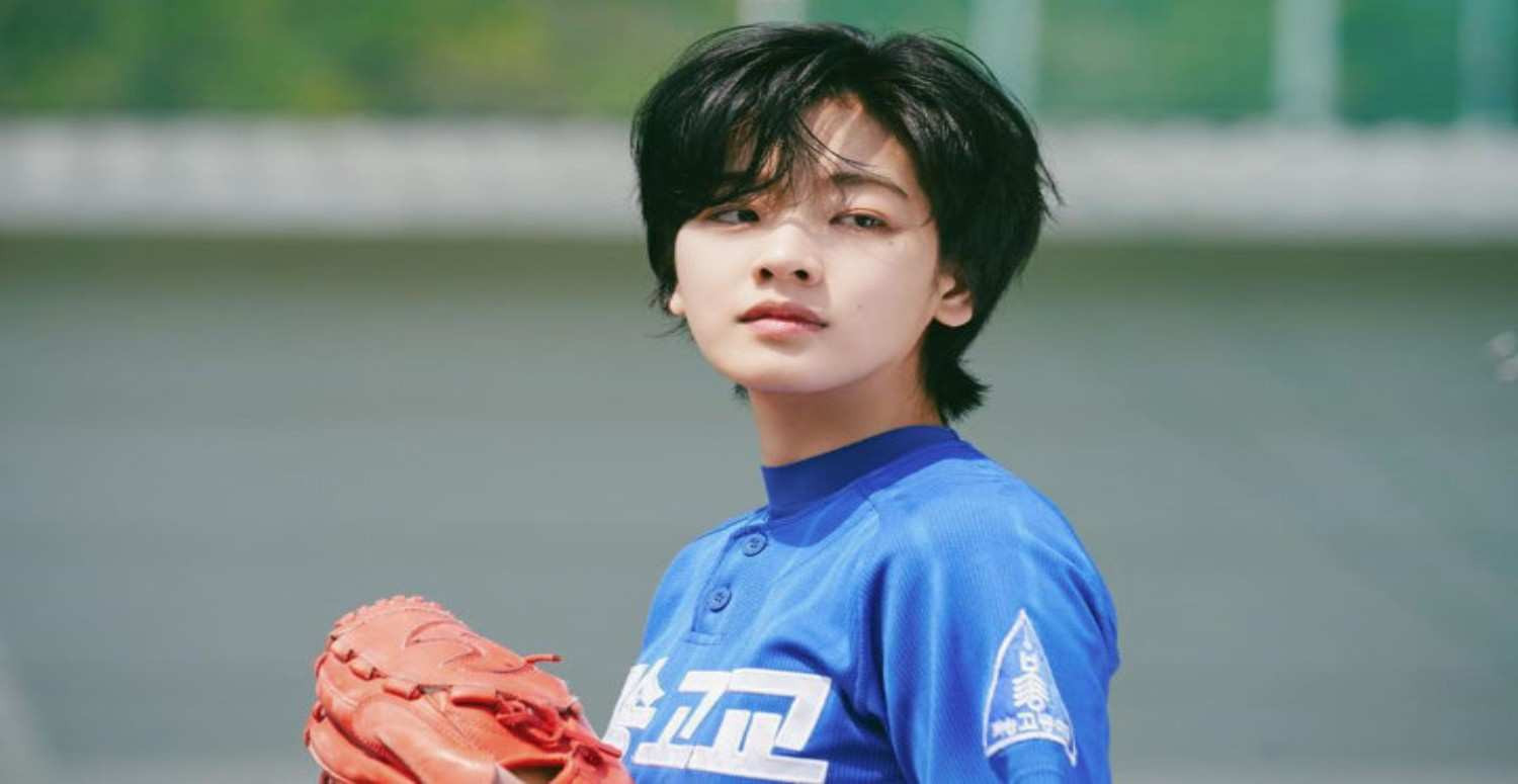 Baseball Girl oyuncuları kim