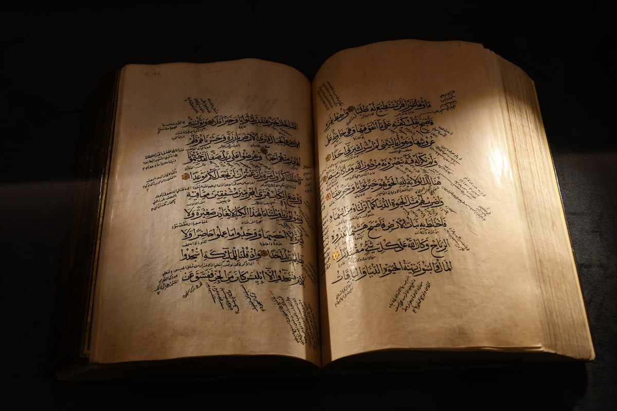 Batman'da el yazması Kur'an-ı Kerim örneklerinin yer aldığı "Kelam ve Kalem Yazma Mushaf" Sergisi...