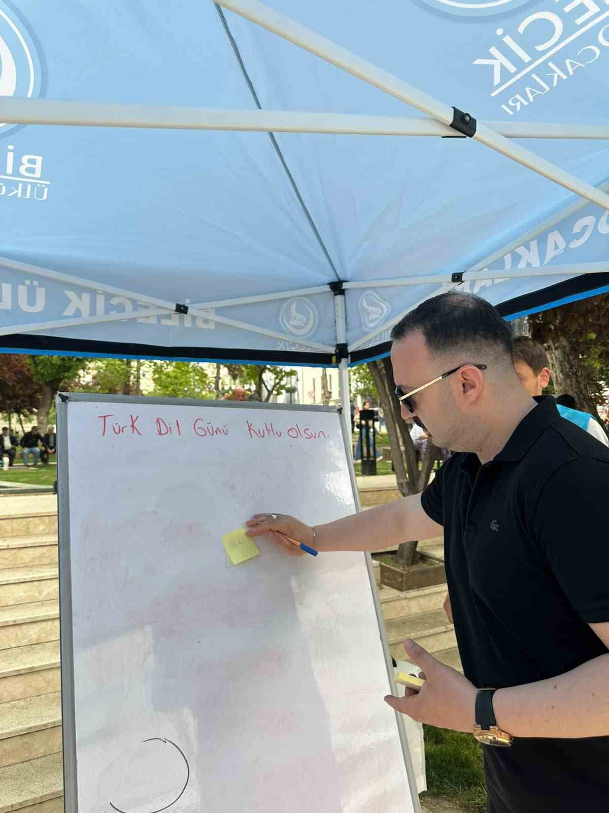 BİLECİK’TE ‘TÜRK DİL BAYRAMI’ ETKİNLİĞİ DÜZENLENDİ