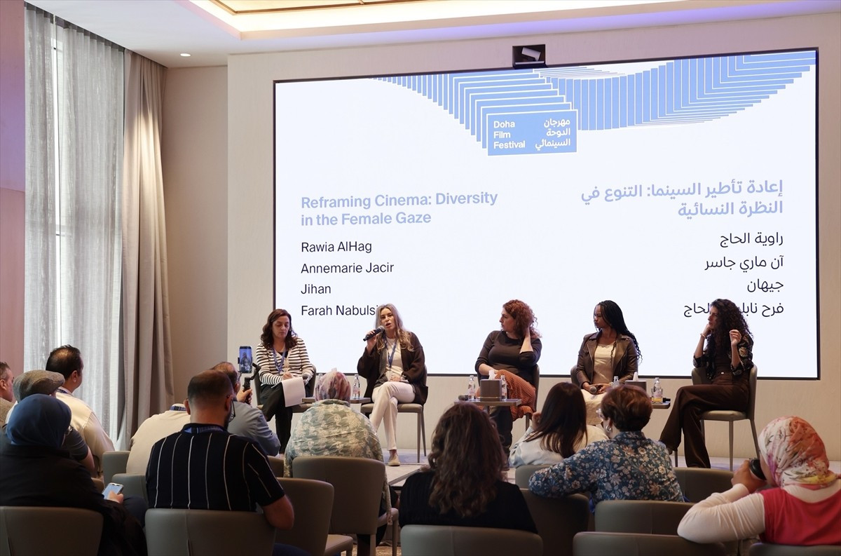 Bu yıl ilki düzenlenen Doha Film Festivali (DFF), "Sinemayı Yeniden Çerçevelemek: Kadın Bakış...