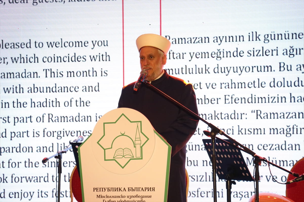 Bulgaristan Müslümanları Diyaneti Başmüftülüğü ramazanın ilk gününde başkent Sofya'da iftar...