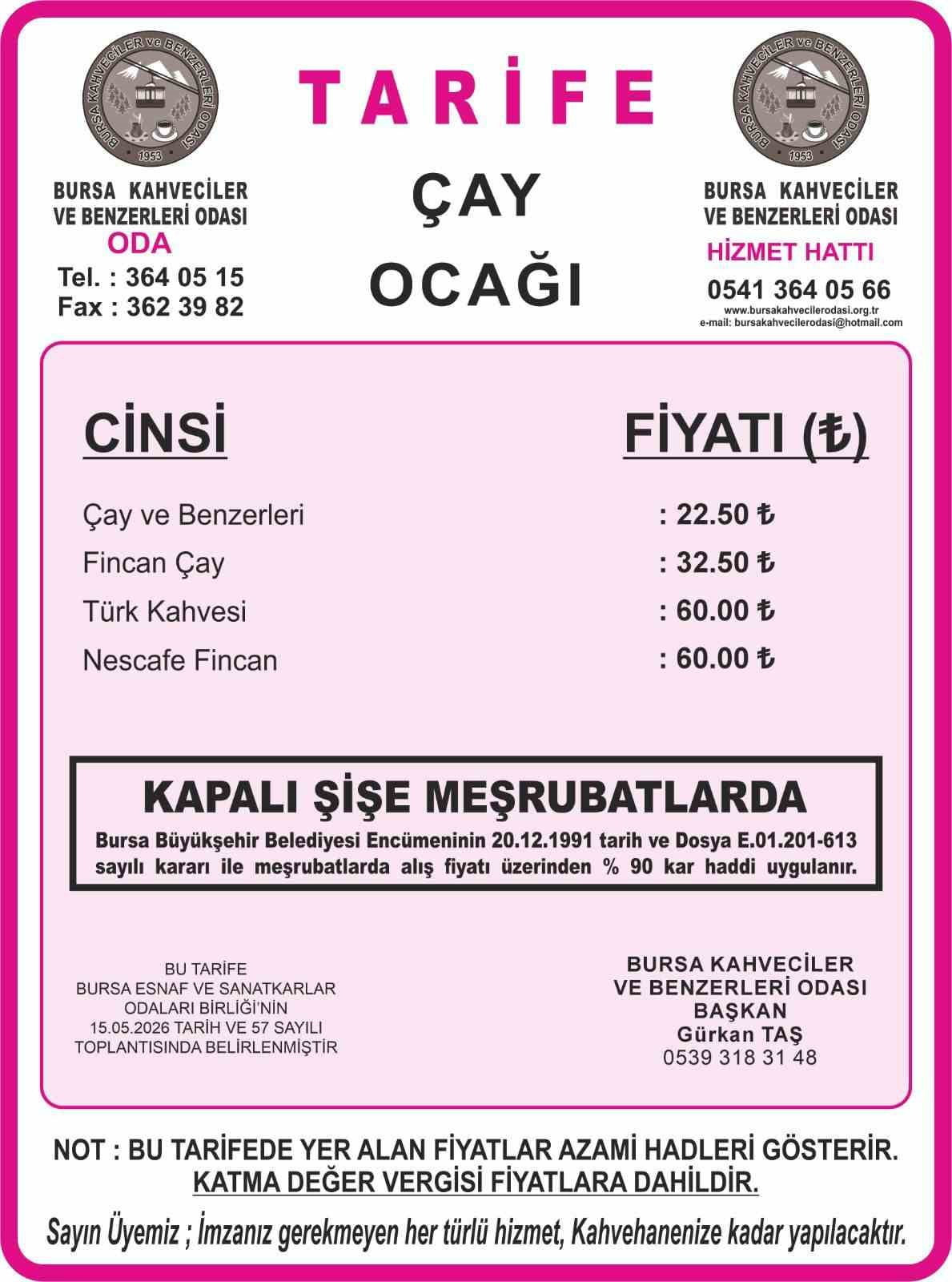 ÇAYBKAHVE