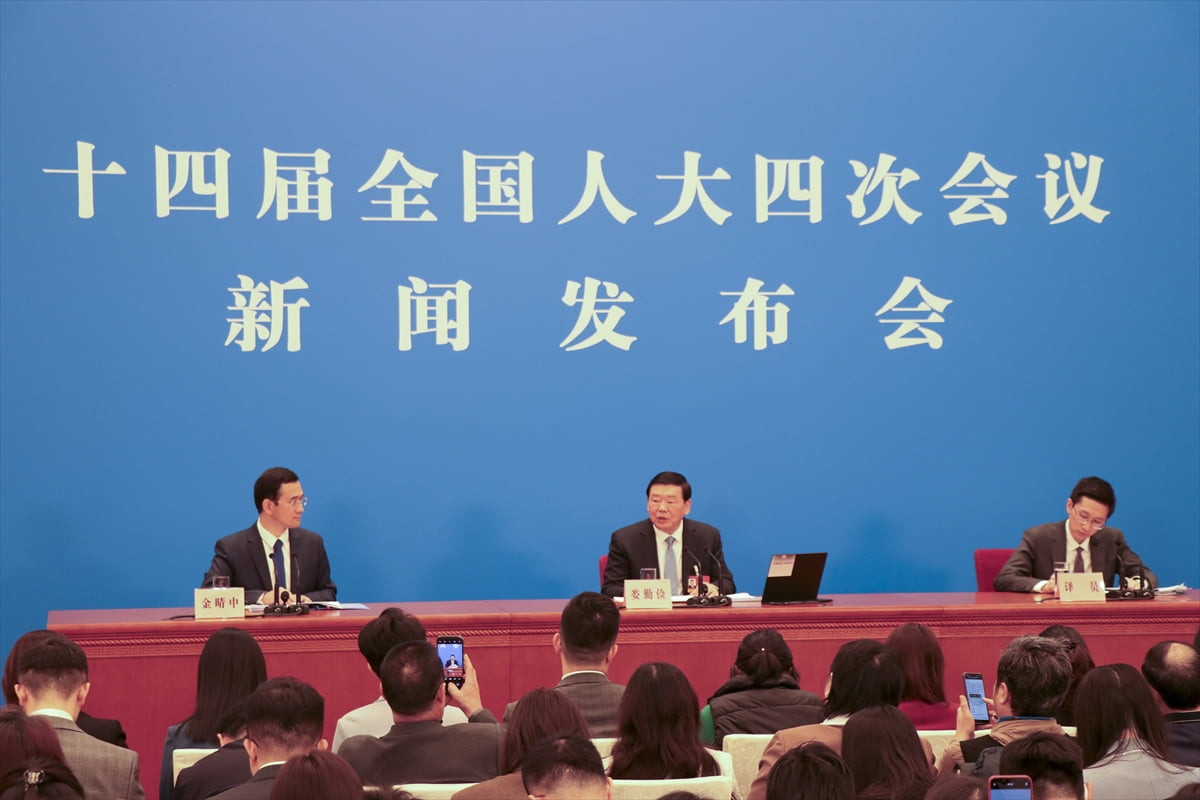 Çin Ulusal Halk Kongresi (ÇUHK) Sözcüsü Lou Çincien, yasama meclisinin yarın başlayacak yılık...