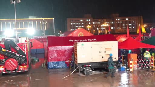 Çin'in kuzeybatısındaki Qinghai eyaletinde meydana gelen 6.3 büyüklüğündeki depremde 1 kişi...