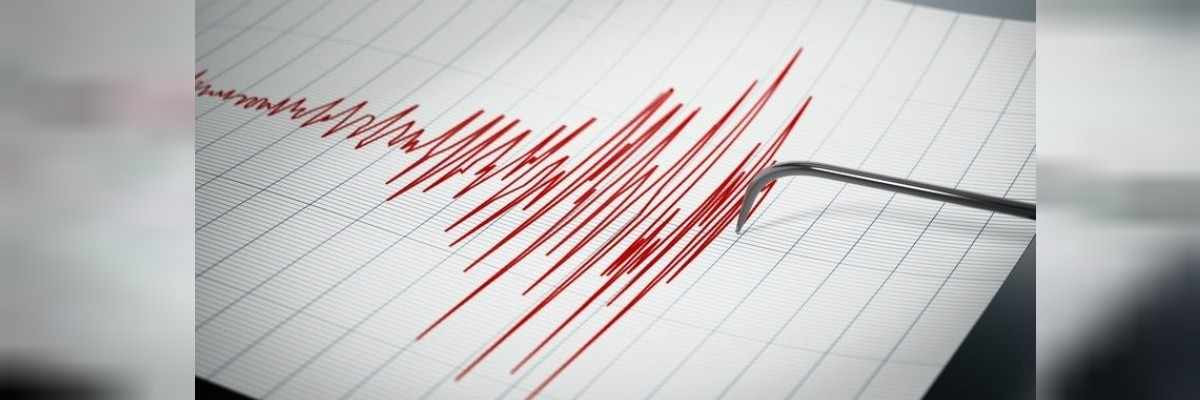 Çin'de deprem