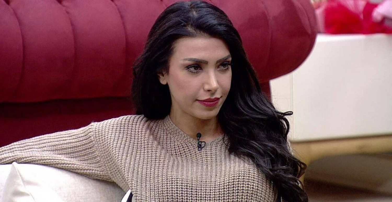 Didem Delen Kimdir