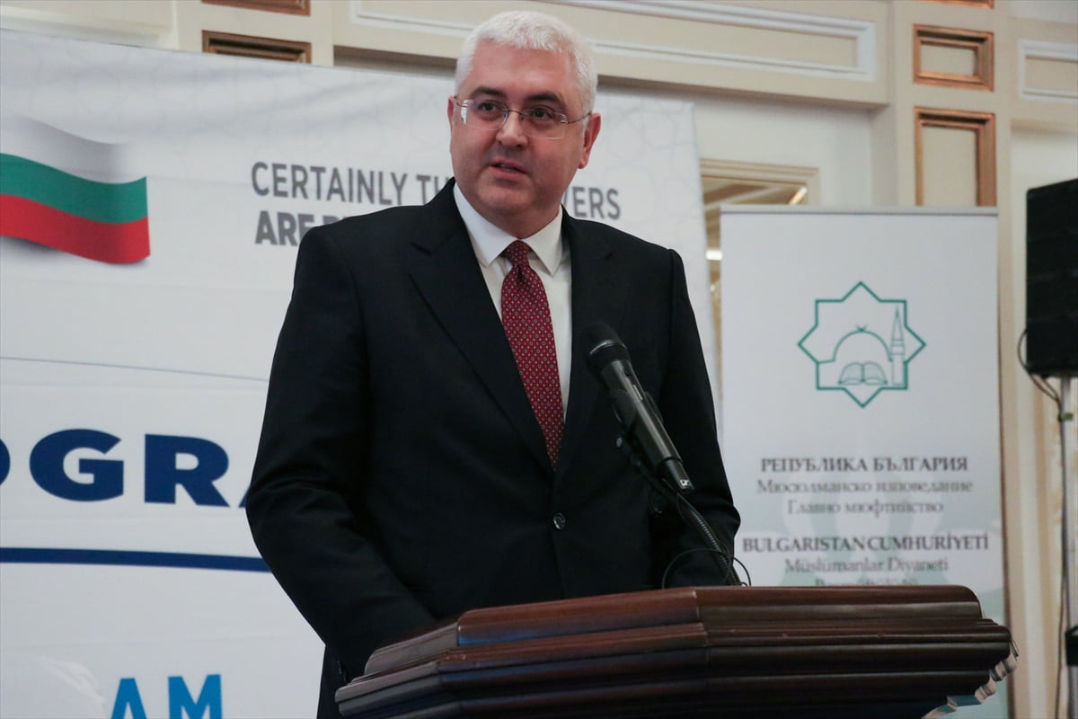 Diyanet İşleri Başkanlığı, Türkiye Diyanet Vakfı ve Türkiye'nin Sofya Büyükelçiliği işbirliğinde...