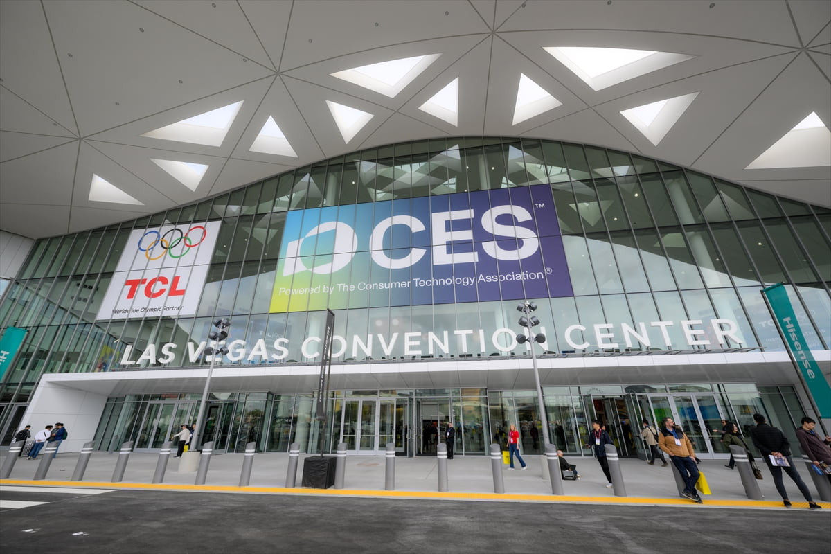 Dünyanın en büyük tüketici elektroniği fuarı CES 2026, Las Vegas'ta kapılarını açtı. CES 2026, 4...
