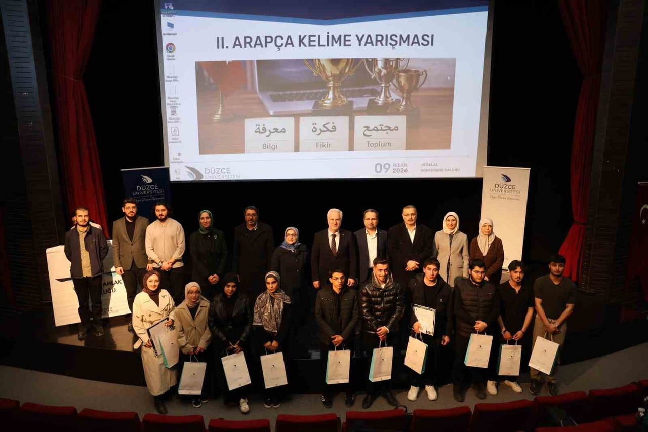 DÜZCE ÜNİVERSİTESİ İLAHİYAT FAKÜLTESİ, KARİYER GELİŞTİRME VE MEZUN İZLEME UYGULAMA VE ARAŞTIRMA...