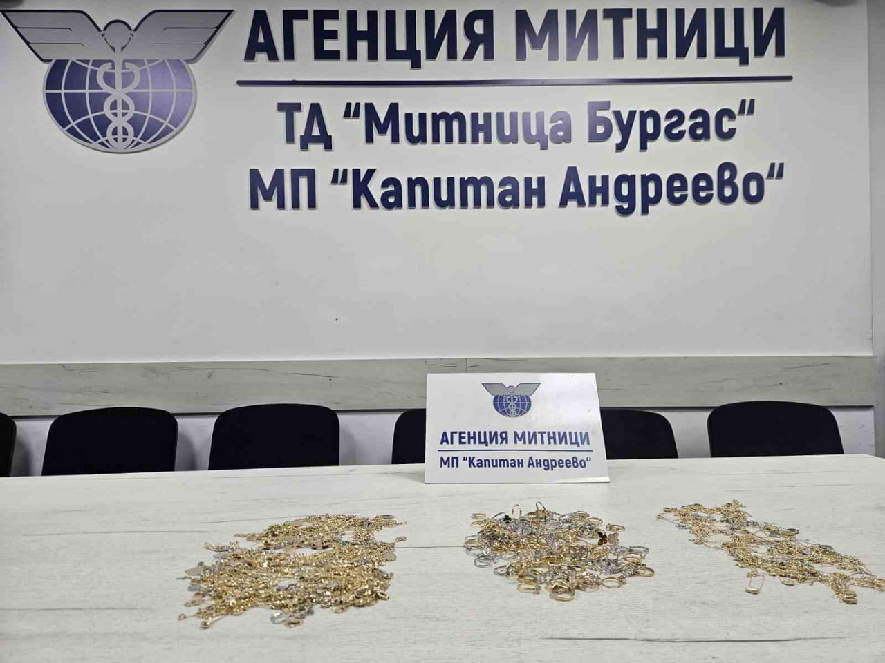 EDİRNE KAPIKULE SINIR KAPISI'NDAN ÇIKIŞ YAPARAK BULGARİSTAN'IN KAPTAN ANDREEVO GÜMRÜĞÜNE GİREN...