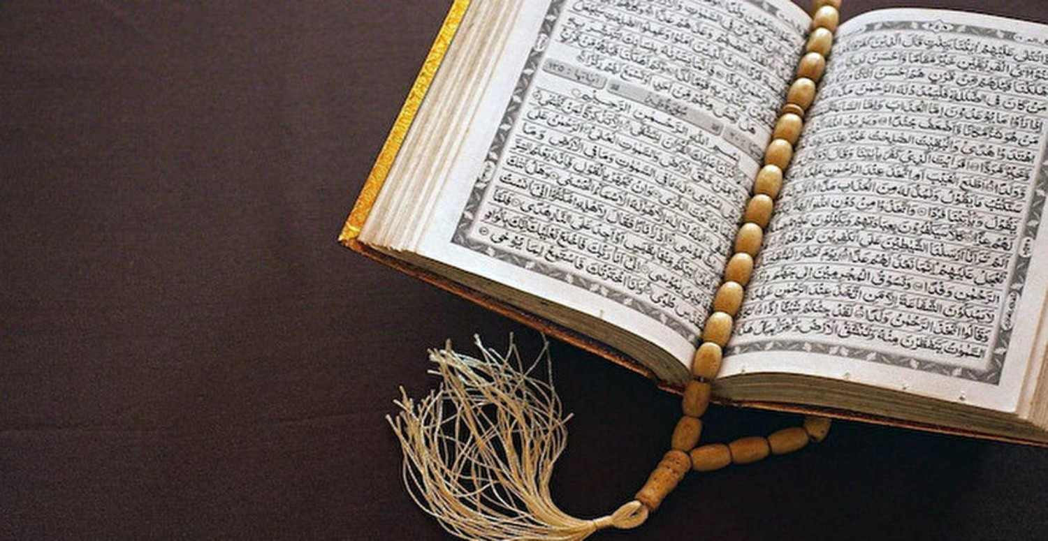 El Fettah hangi ayetlerde geçiyor