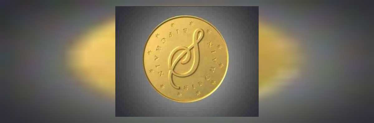 Erowan coin nedir