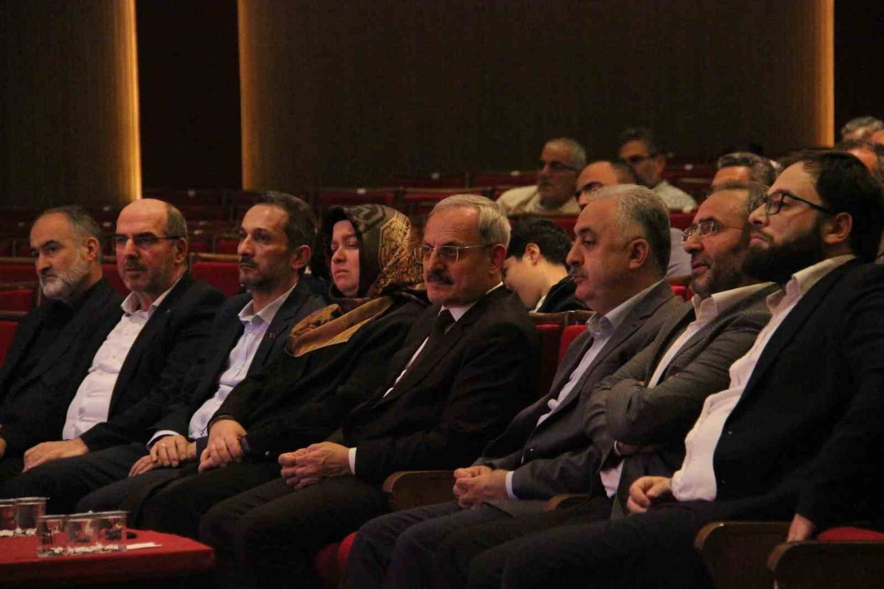 ERZURUM İL MÜFTÜLÜĞÜ TARAFINDAN "KUR'AN EĞİTİM MERKEZLERİ TANITIM PROGRAMI" DÜZENLENDİ.