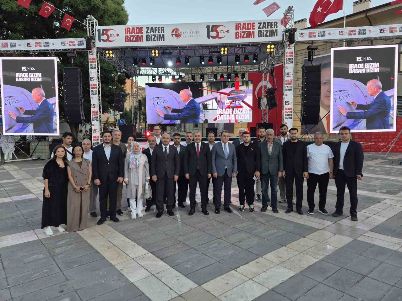 ESKİŞEHİR VALİSİ DR. ERDİNÇ YILMAZ, 15 TEMMUZ DEMOKRASİ VE MİLLİ BİRLİK GÜNÜ’NÜN 10. YIL DÖNÜMÜ...