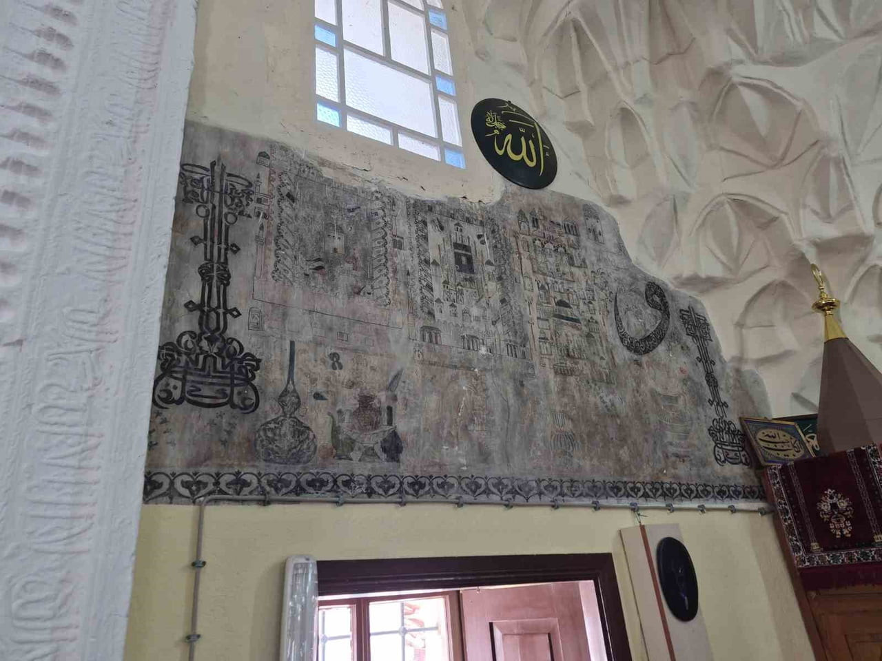ESKİŞEHİR'İN SİVRİHİSAR İLÇESİNDE BULUNAN VE ANADOLU TOPRAKLARININ İLK MİNYATÜR KABE'SİNİ...