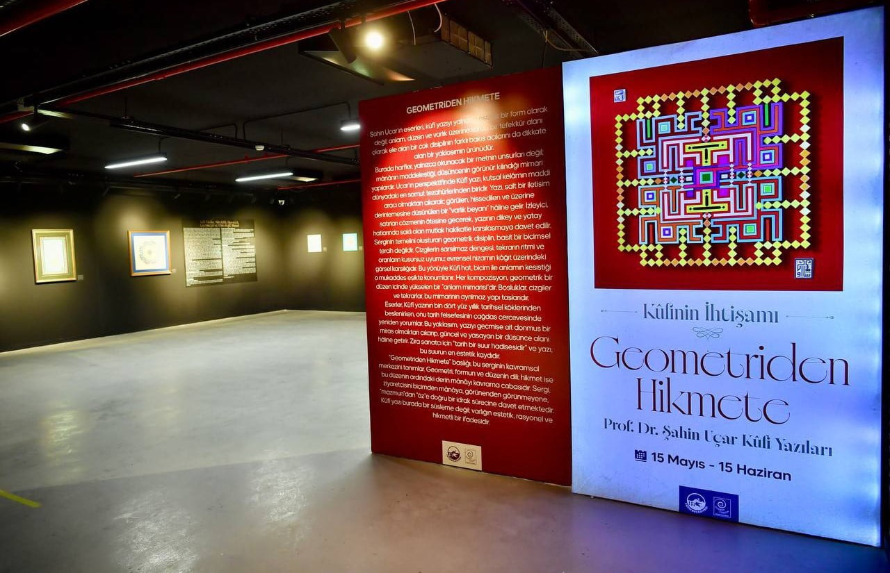 FATİH BELEDİYESİ TARAFINDAN DÜZENLENEN ‘GEOMETRİDEN HİKMETE' ADLI KÜFİ YAZI SERGİSİ...