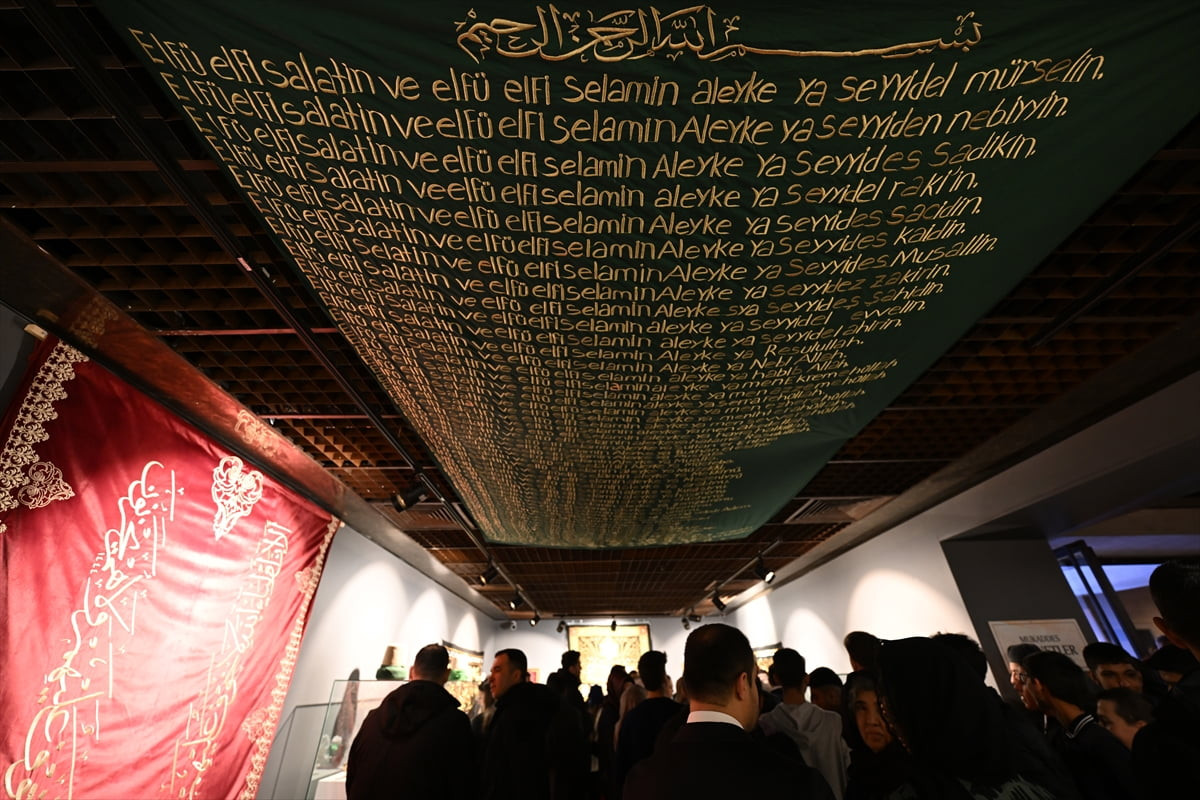 Gaziantep Büyükşehir Belediyesince, ramazan ayı etkinlikleri kapsamında, "Mukaddes Emanetler...