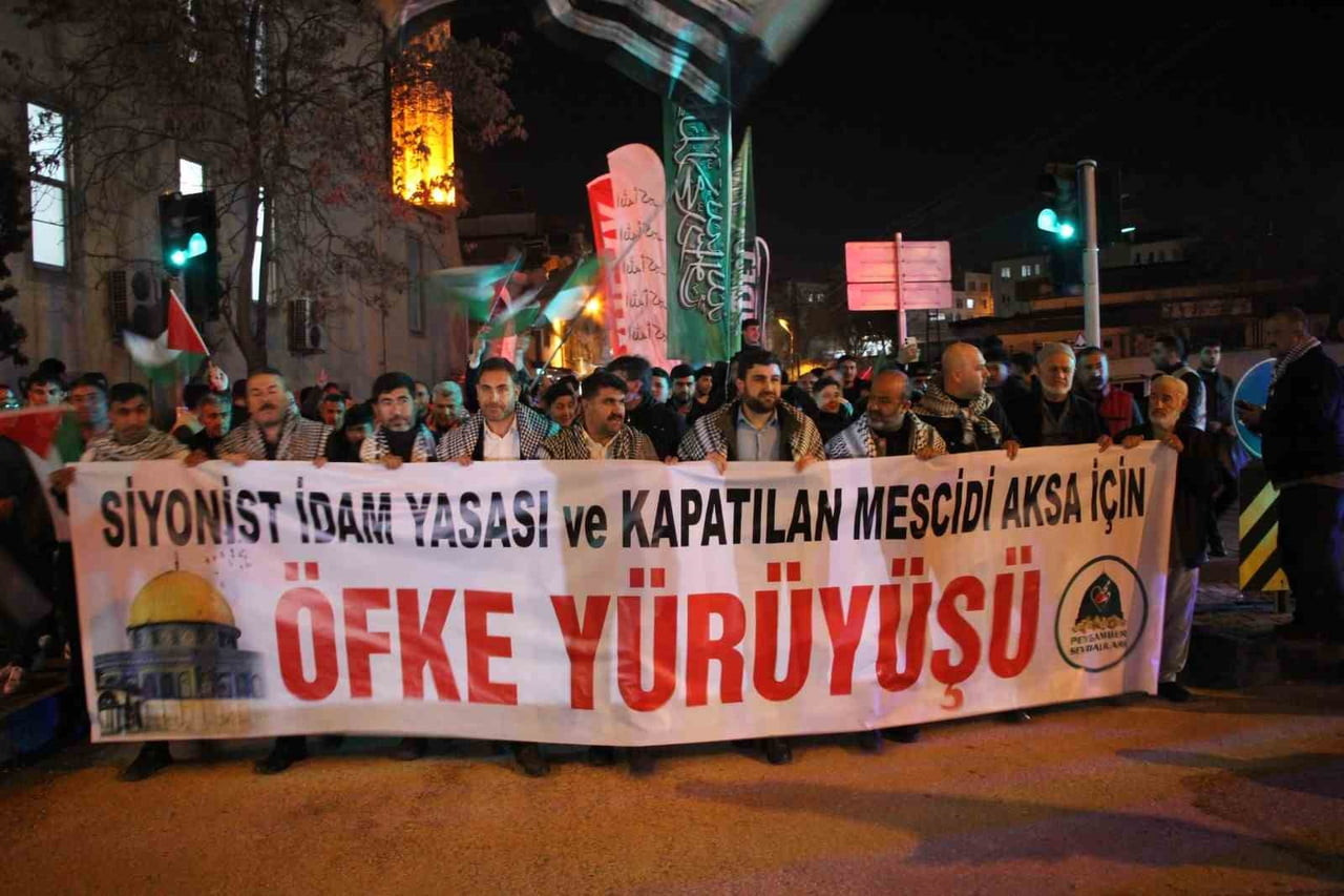 GAZİANTEP’TE FİLİSTİN'E DESTEK YÜRÜYÜŞÜ DÜZENLENDİ