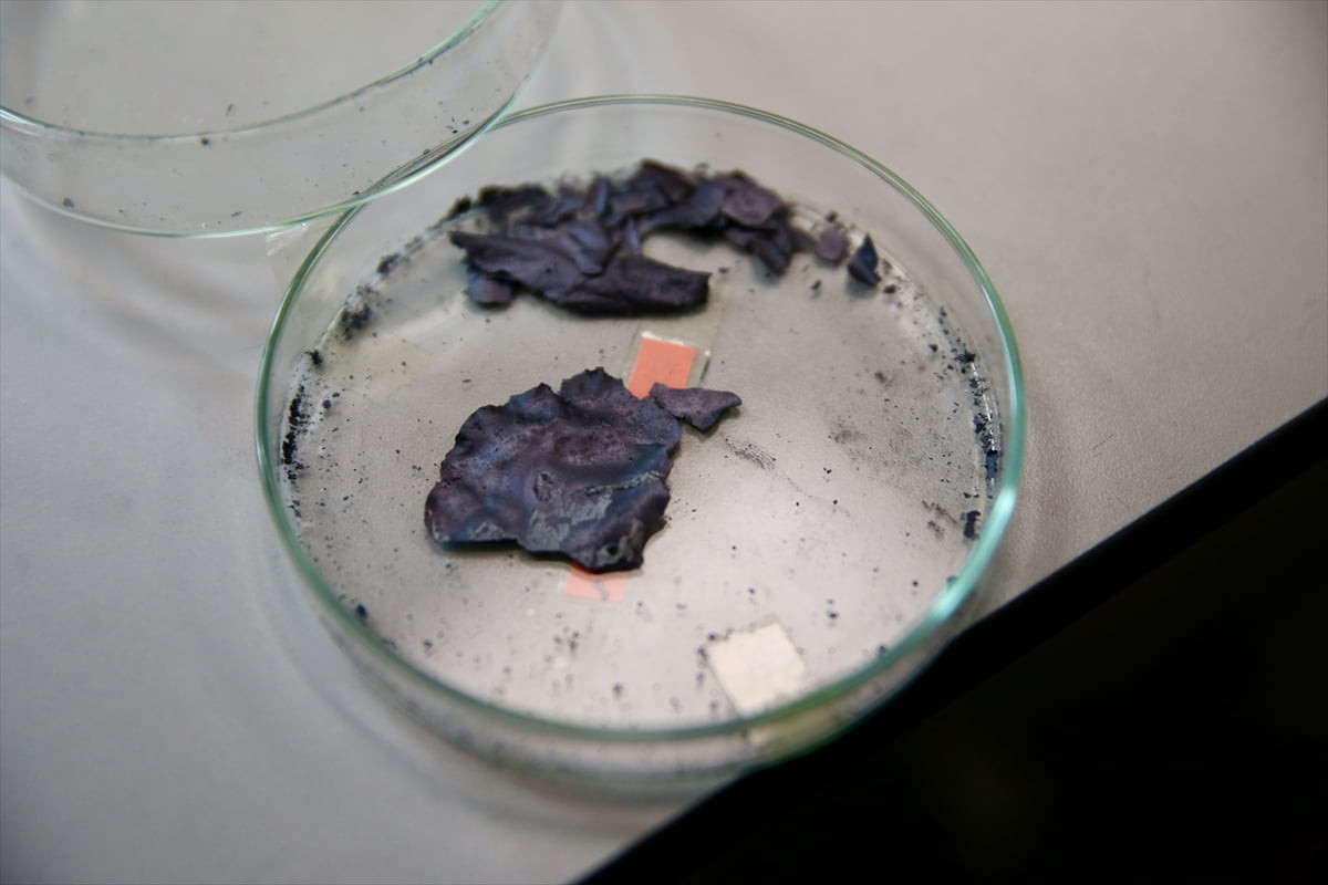 Gebze Teknik Üniversitesi (GTÜ) Temel Bilimler Fakültesi Fizik Bölümü Dr. Öğretim Üyesi Mahmut...