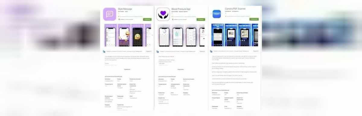 Google 3 Android uygulamasına yasak getirerek uyardı
