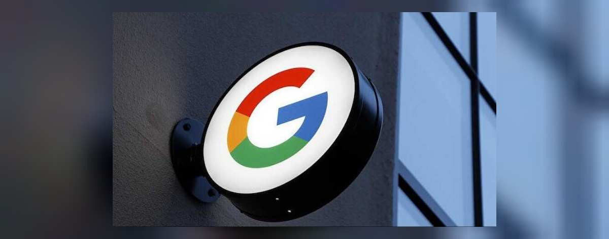 google hakkında bilinmeyenler