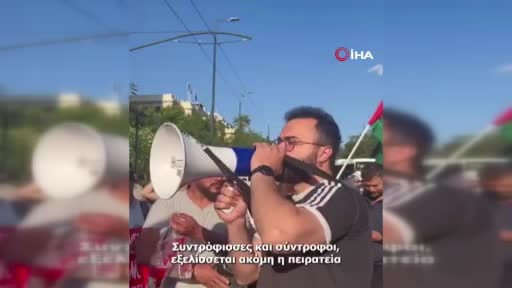 Güney Kıbrıs Rum Yönetimi’nin (GRKY) başkenti Lefkoşa’daki Dışişleri Bakanlığı binası önünde...
