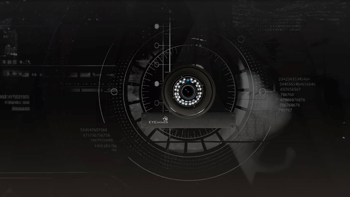 HAVELSAN'ın yapay zeka destekli video analitik sistemi çözümü EYEMINER, ilk ihracat başarısında...