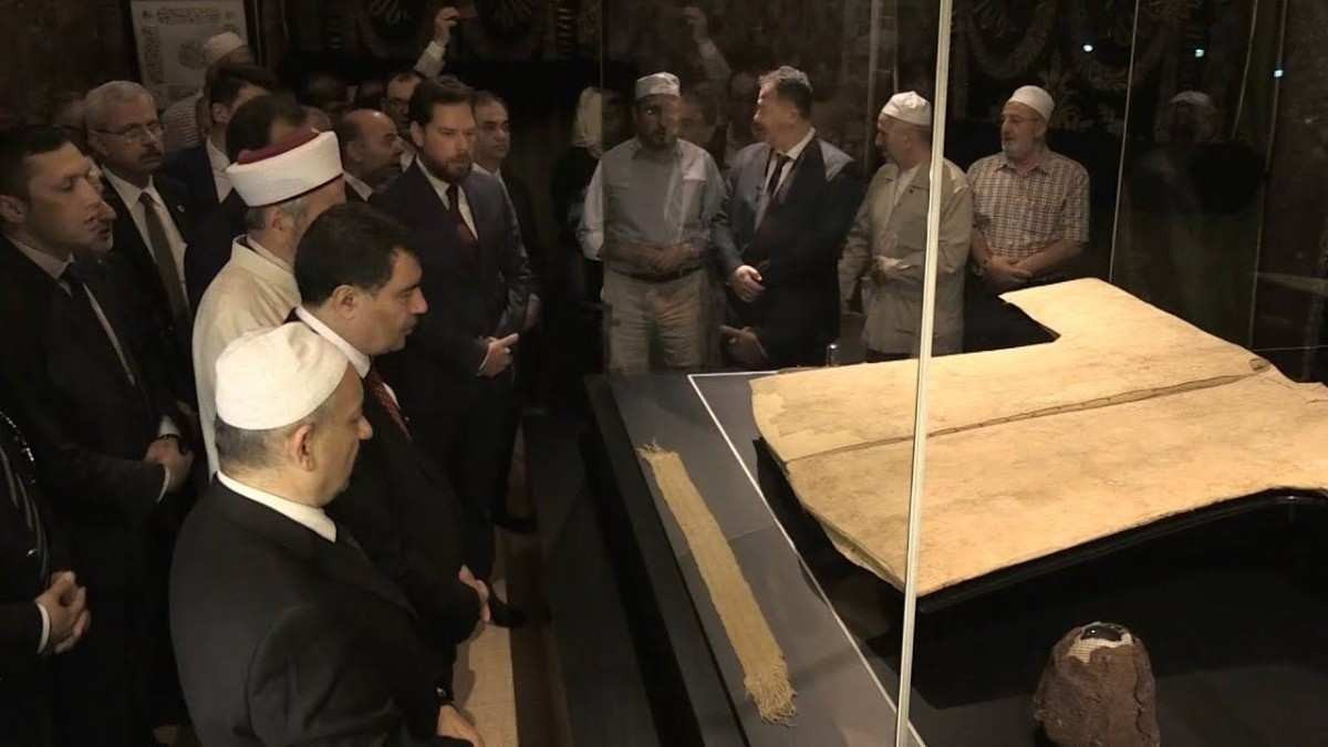 Hırka-i Şerif ziyaret saatleri
