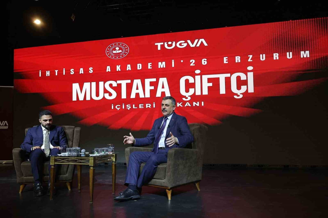 İÇİŞLERİ BAKANI MUSTAFA ÇİFTÇİ, ERZURUM ZİYARET PROGRAMI KAPSAMINDA ATATÜRK ÜNİVERSİTESİ 15 TEMMUZ...