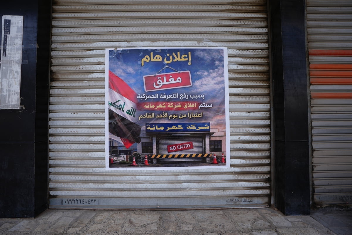 Irak’ın başkenti Bağdat’ta tüccarlar gümrük tarifelerinin artırılması kararını protesto etmek için...