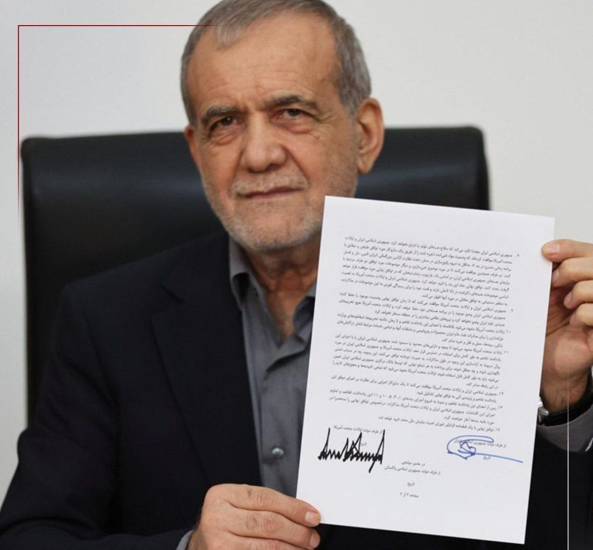 İRAN CUMHURBAŞKANI MESUD PEZEŞKİYAN'IN ABD İLE VARILAN MUTABAKAT ZAPTINI İMZALADIĞI ANLARIN...