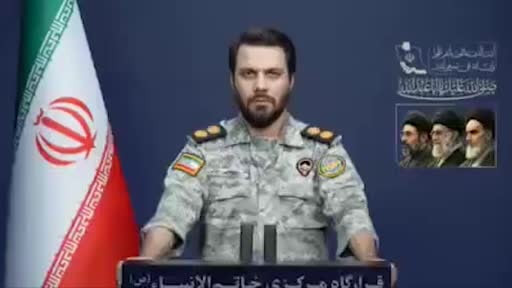 İran Devrim Muhafızları Ordusu Hatemul Enbiya Merkez Karargahı Sözcüsü İbrahim Zülfikari, "Hiçbir...