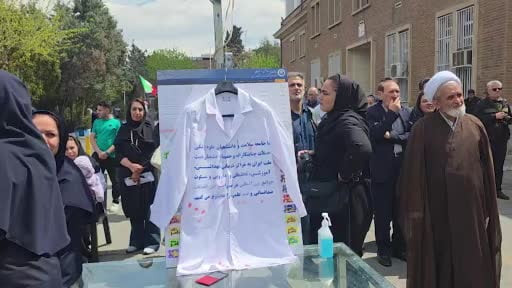 İran’da sağlık çalışanları ve akademisyenler, ABD ve İsrail’in sağlık ve eğitim merkezlerini hedef...