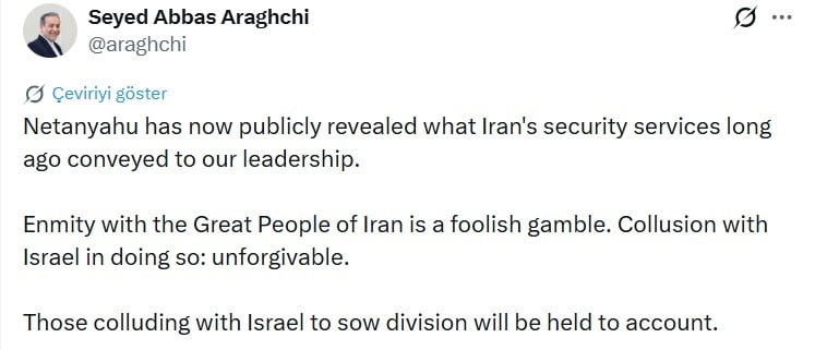 İRAN’DAN NETANYAHU’NUN GİZLİ BAE ZİYARETİNE SERT TEPKİ: "İSRAİL İLE İŞBİRLİĞİ YAPANLAR HESAP...