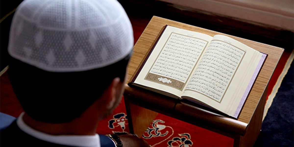 İtikaf nedir