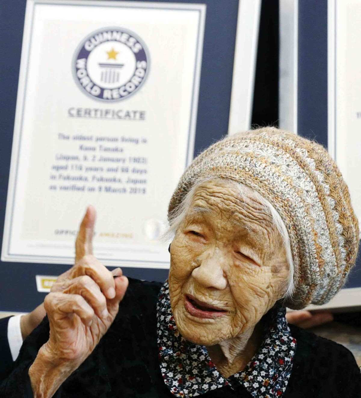 Japon Kane Tanaka