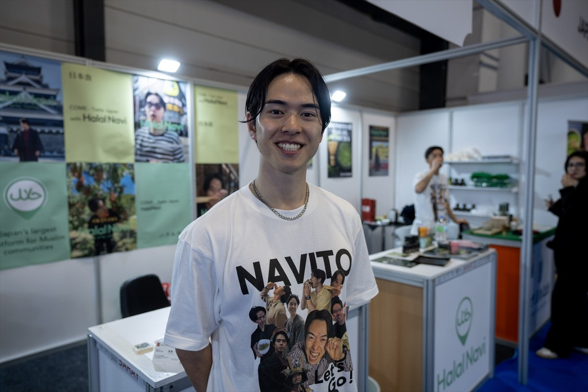 Japon teknoloji girişimcisi ve sosyal medya içerik üreticisi Ikuto Hongu, Müslüman dostlarının...