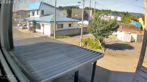 Japonya’da merkez üssü Iwate eyaleti açıkları olan 6.9 büyüklüğünde deprem meydana geldi....