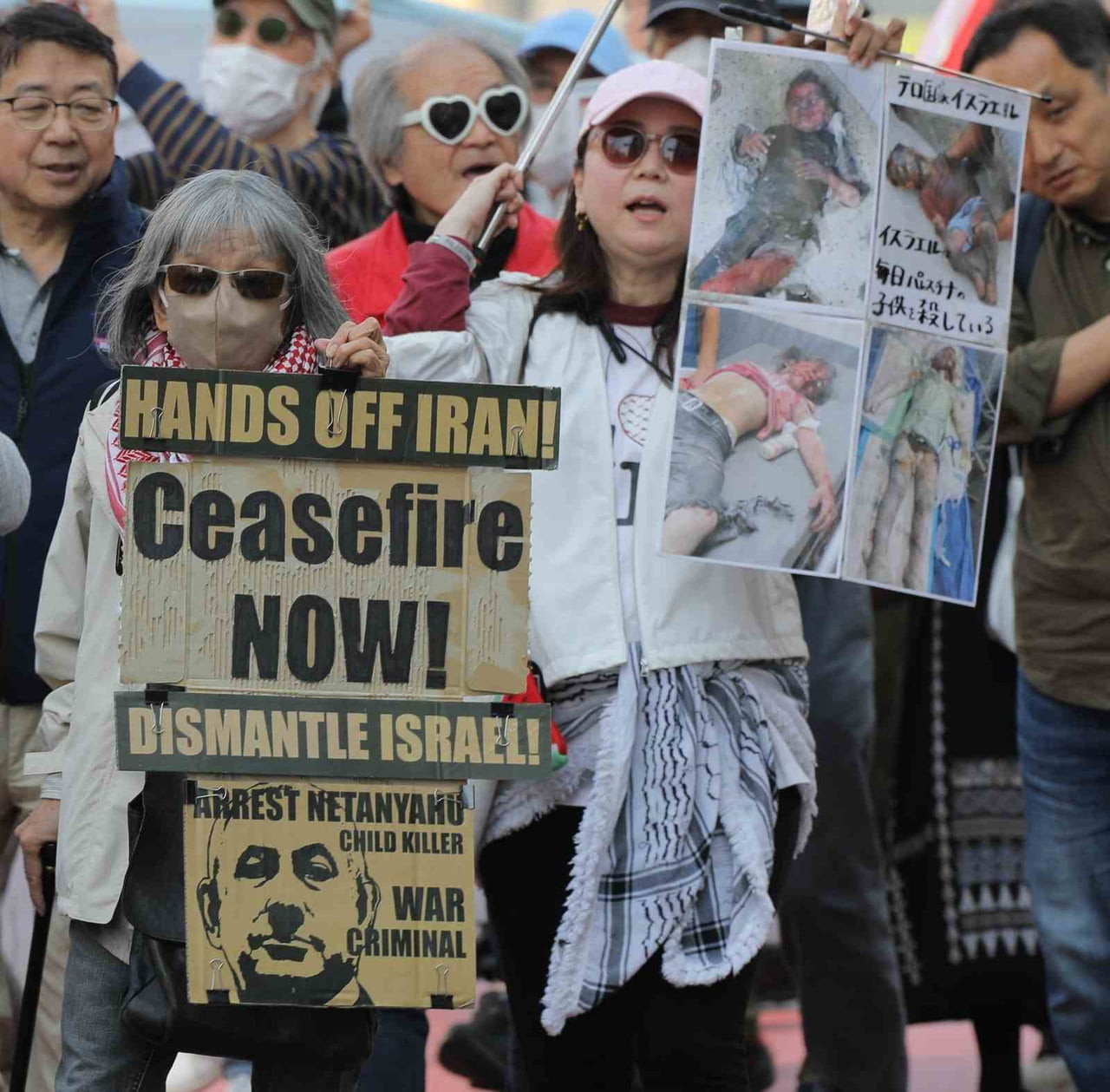 JAPONYA’NIN BAŞKENTİ TOKYO’DA FİLİSTİN DİRENİŞİNİN SİMGELERİNDEN OLAN 30 MART TOPRAK GÜNÜ...