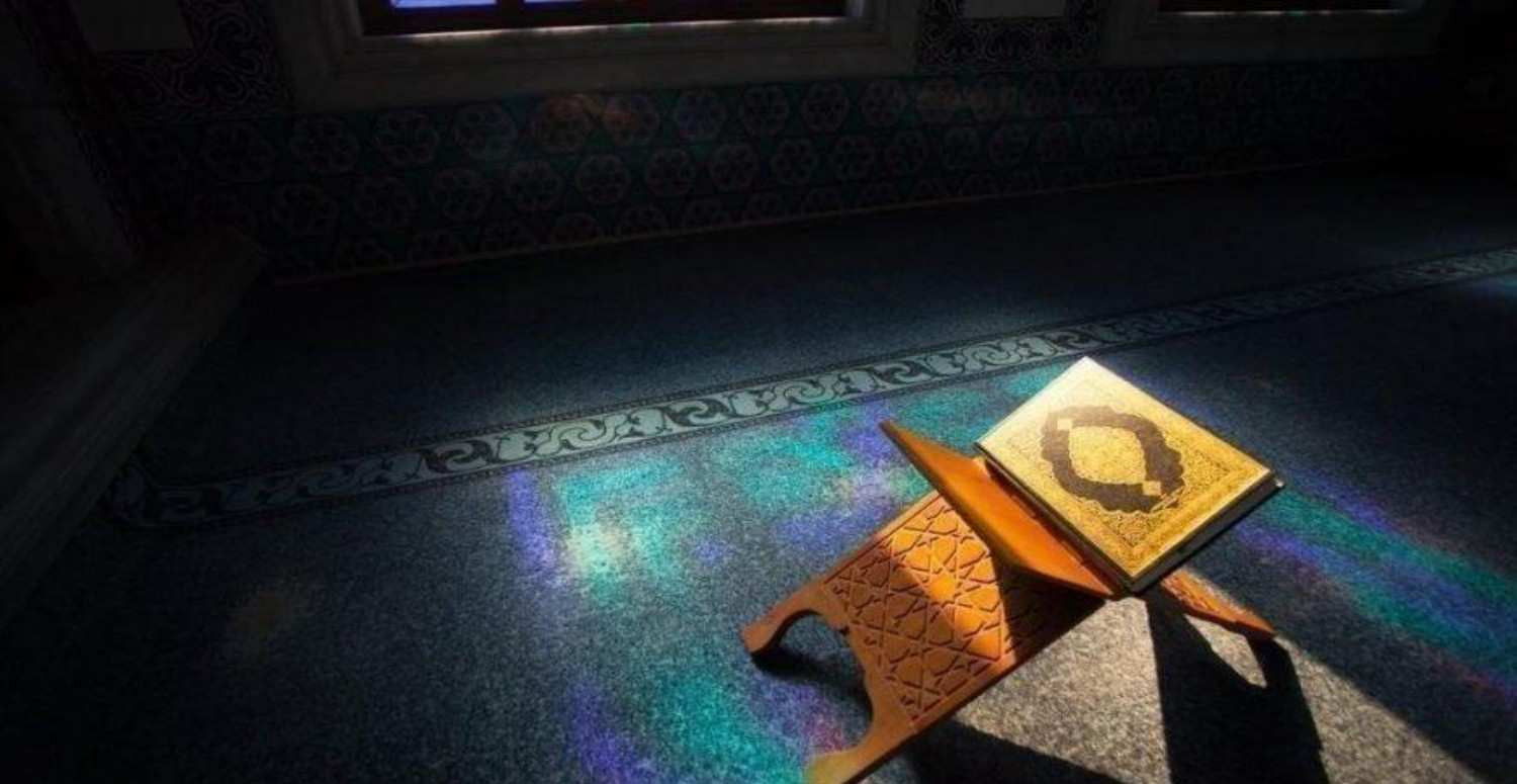 Kadir Gecesi Ramazan ayının kaçıncı günü ve gecesidir