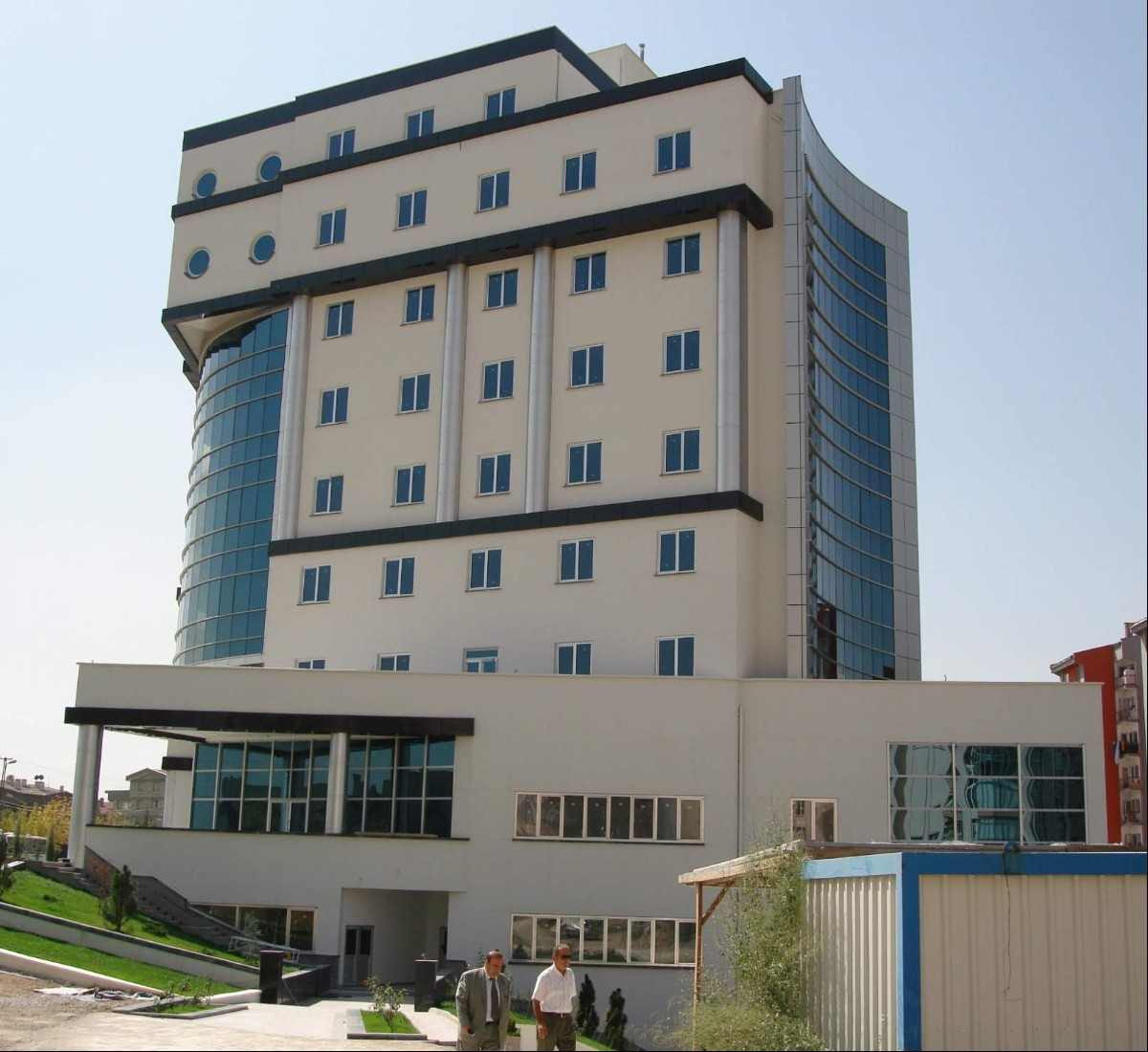 Kamu kurumu nedir