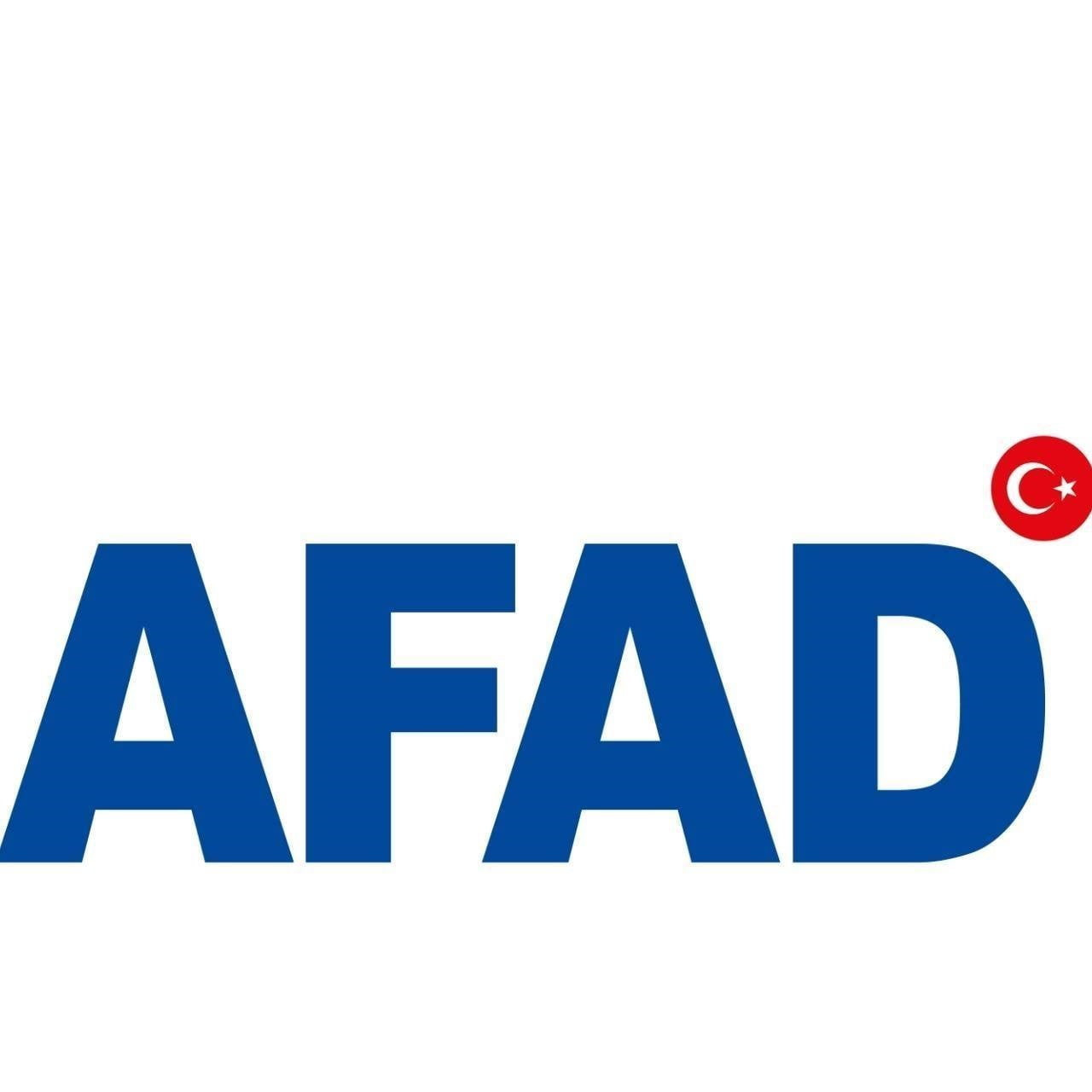 KAYSERİ’NİN PINARBAŞI İLÇESİNDE 3.9 BÜYÜKLÜĞÜNDE DEPREM MEYDANA GELDİ.