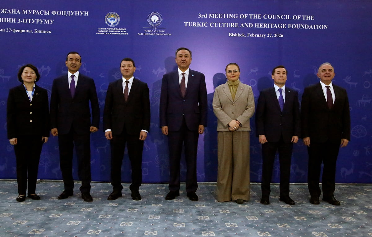 Kırgızistan'ın başkenti Bişkek'te, Türk kültürünü ve mirasını muhafaza etmek amacıyla 2015 yılında...