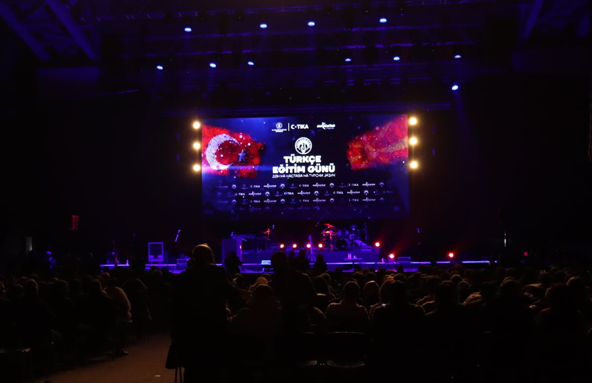 Kuzey Makedonya'nın başkenti Üsküp'te "21 Aralık Türkçe Eğitim Günü" kutlandı. Türk İşbirliği ve...