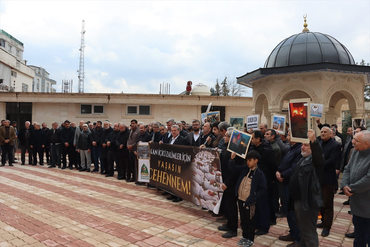 Mardin'de, ABD ve İsrail'in İran'a yönelik saldırıları protesto edildi. Peygamber Sevdalıları...