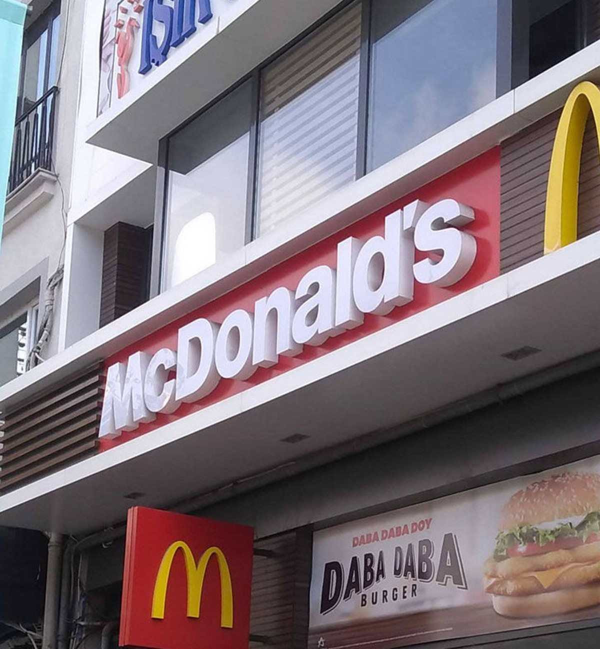 McDonald's ne kadara satıldı