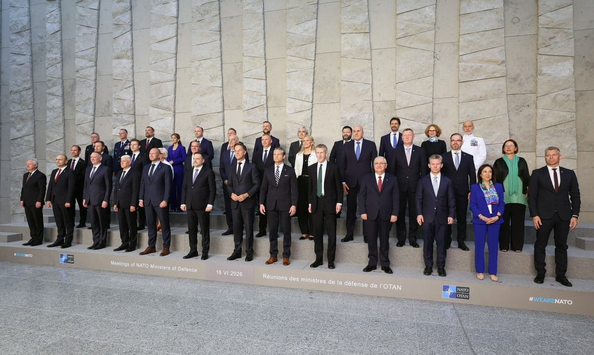 MİLLİ SAVUNMA BAKANI YAŞAR GÜLER, NATO'NUN GELENEKSEL AİLE FOTOĞRAFI ÇEKİMİNE KATILDI.